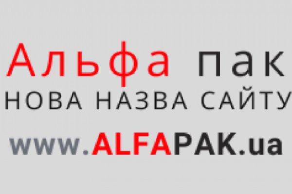 Кракен наркота что это