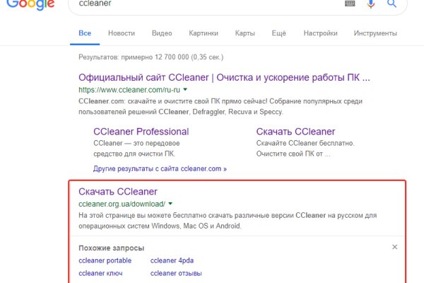Кракен это известный маркетплейс