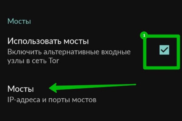 Kraken tor ссылка kraken014 com