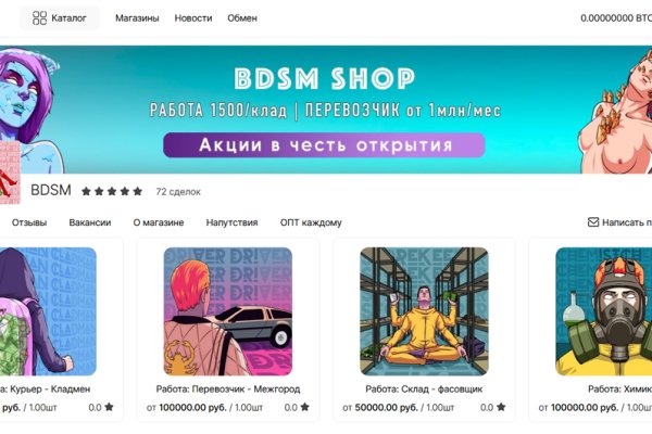 Kraken darknet ссылка