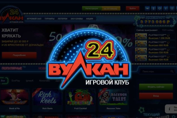 Кракен тор krakens13 at