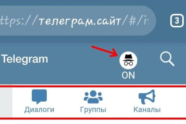 Кракен ссылка kr2link co
