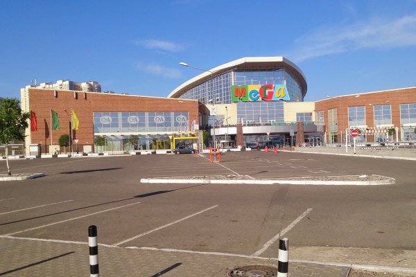 Ссылка на кракен 14ат