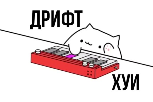 Ссылка на кракен 14ат