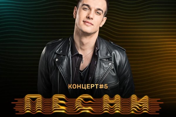 Кракен 17 вход
