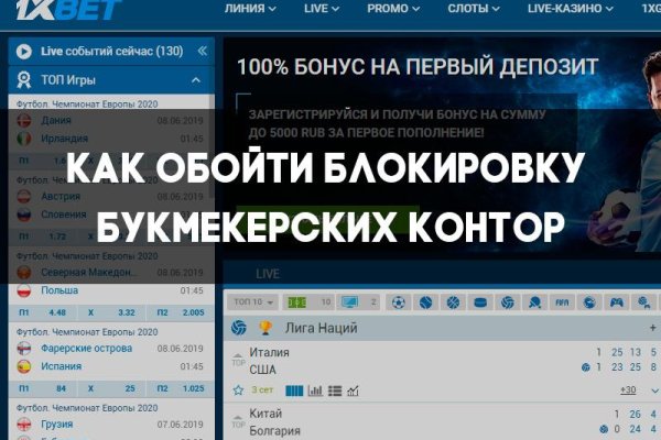 Знают ли власти про маркетплейс кракен