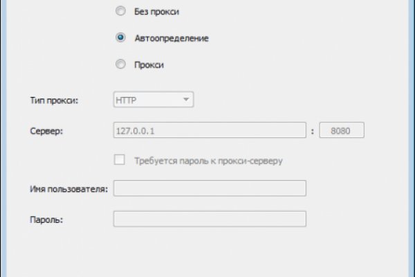 Кракен kr2web in сайт официальный